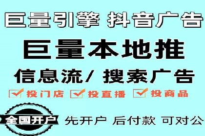 百度推广案例：精准营销实现业绩翻倍
